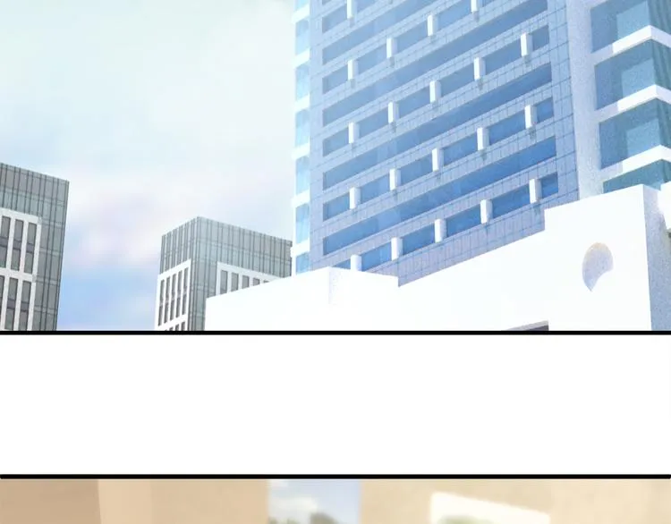 第4话 朱砂痣与白月光 第22页