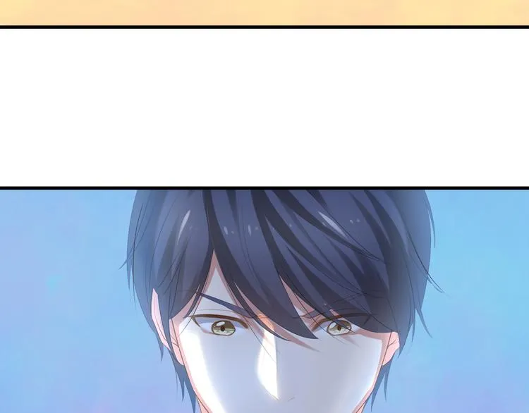 第5话 不能放过你！ 第12页