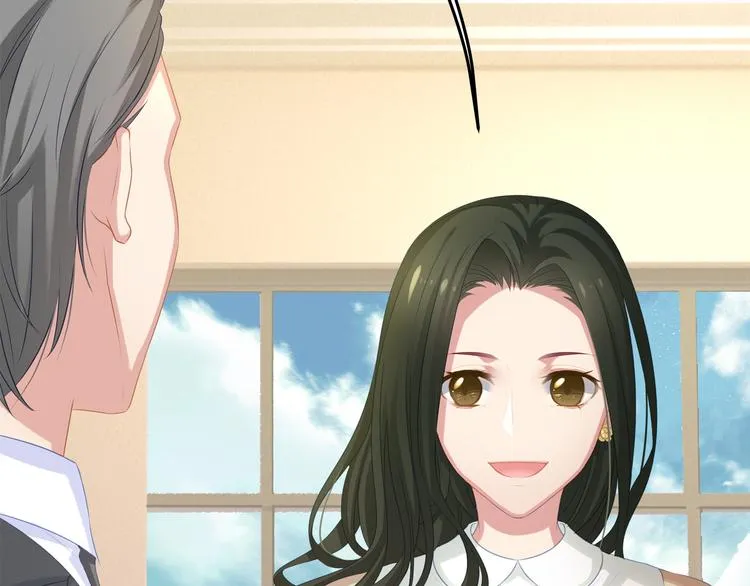 第5话 不能放过你！ 第27页