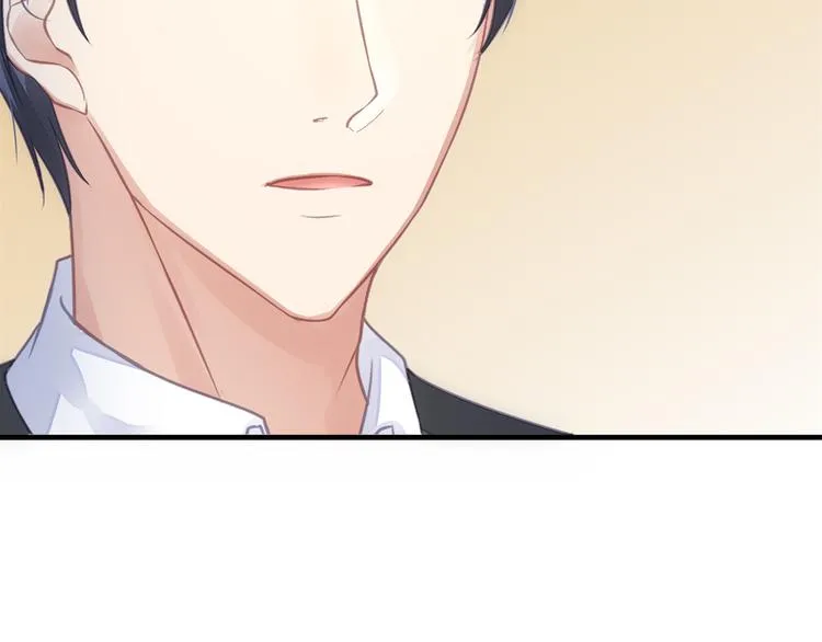 第5话 不能放过你！ 第58页
