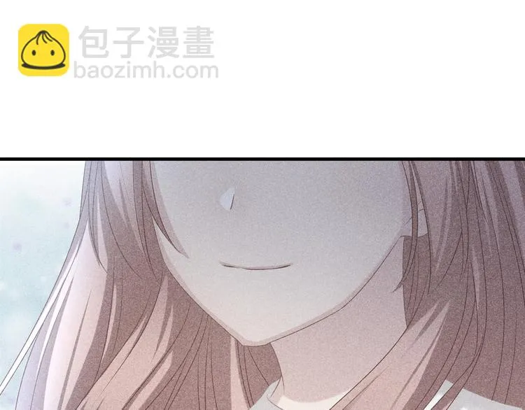第5话 不能放过你！ 第81页