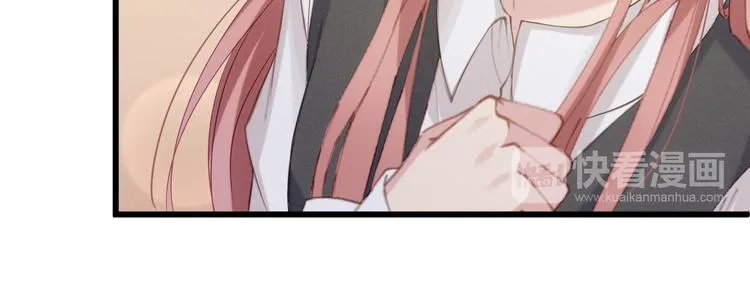 第6话 特殊的规则？！ 第20页