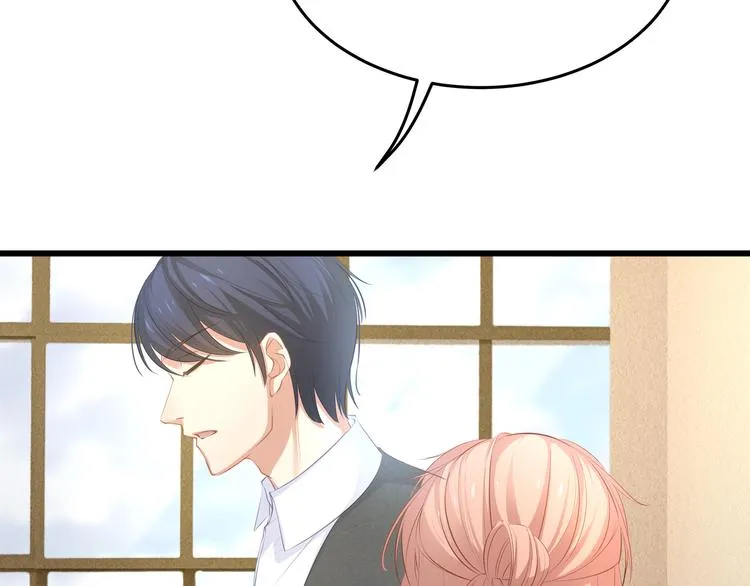 第6话 特殊的规则？！ 第24页