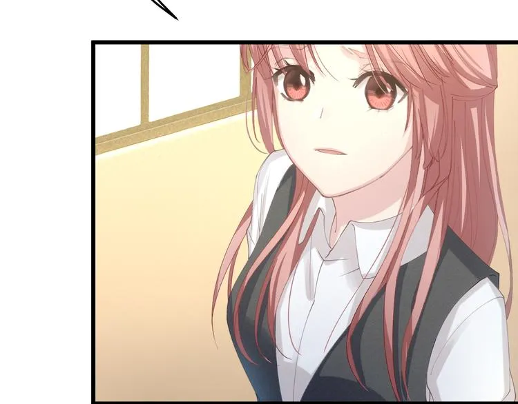 第6话 特殊的规则？！ 第30页