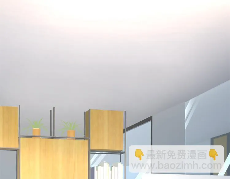 第6话 特殊的规则？！ 第42页