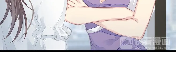 第6话 特殊的规则？！ 第52页