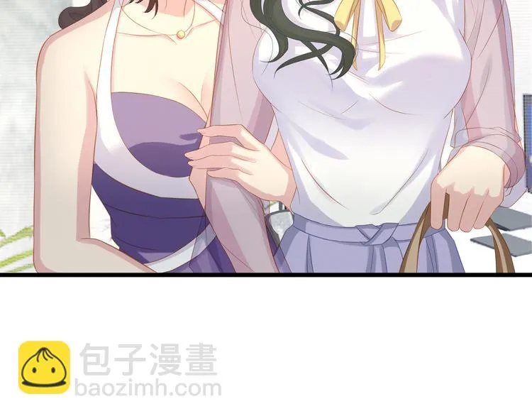 第6话 特殊的规则？！ 第72页