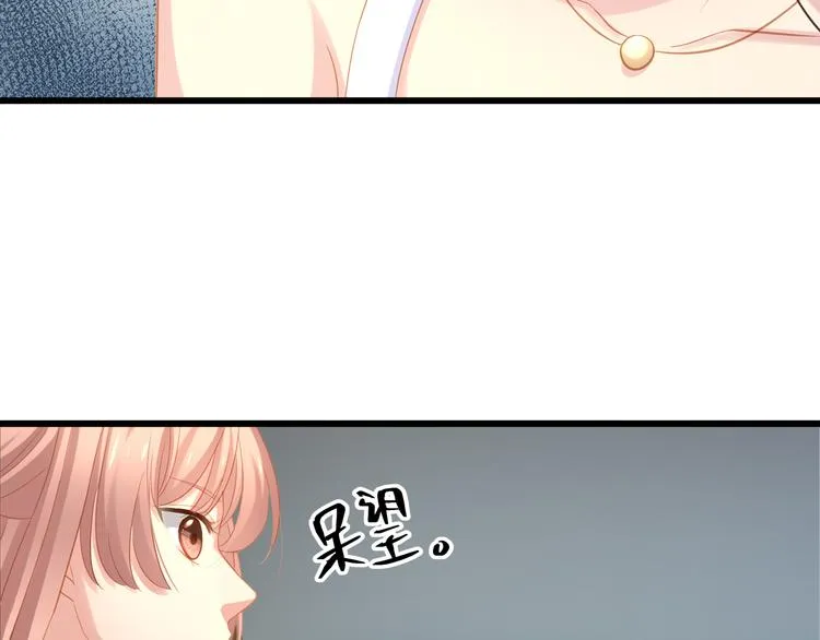 第6话 特殊的规则？！ 第76页
