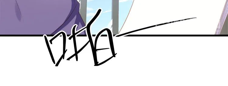 第6话 特殊的规则？！ 第84页