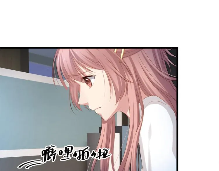 第6话 特殊的规则？！ 第96页