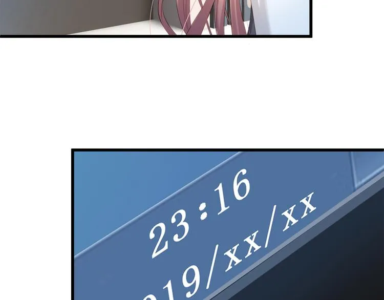 第6话 特殊的规则？！ 第97页