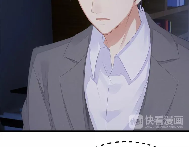 第7话 他想起我了？！ 第22页