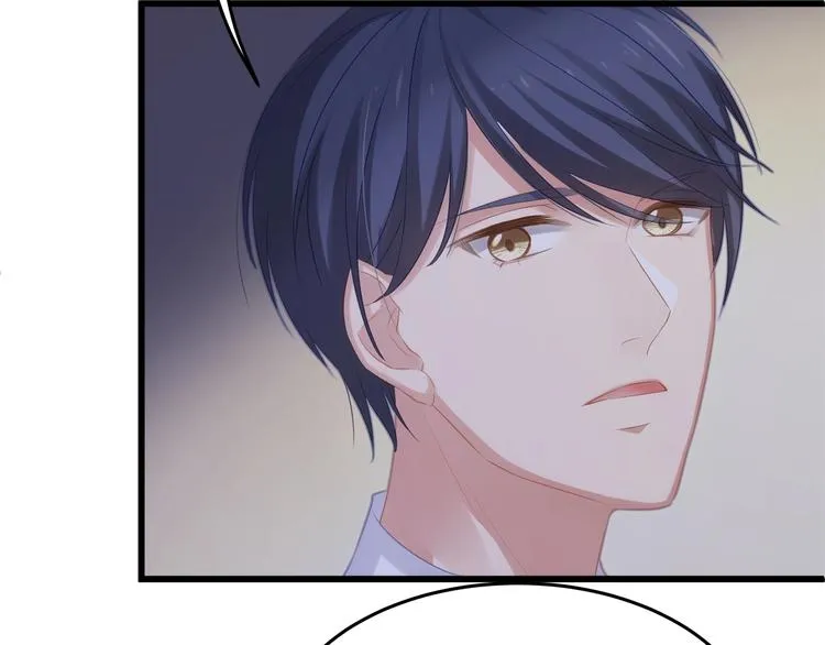 第7话 他想起我了？！ 第69页