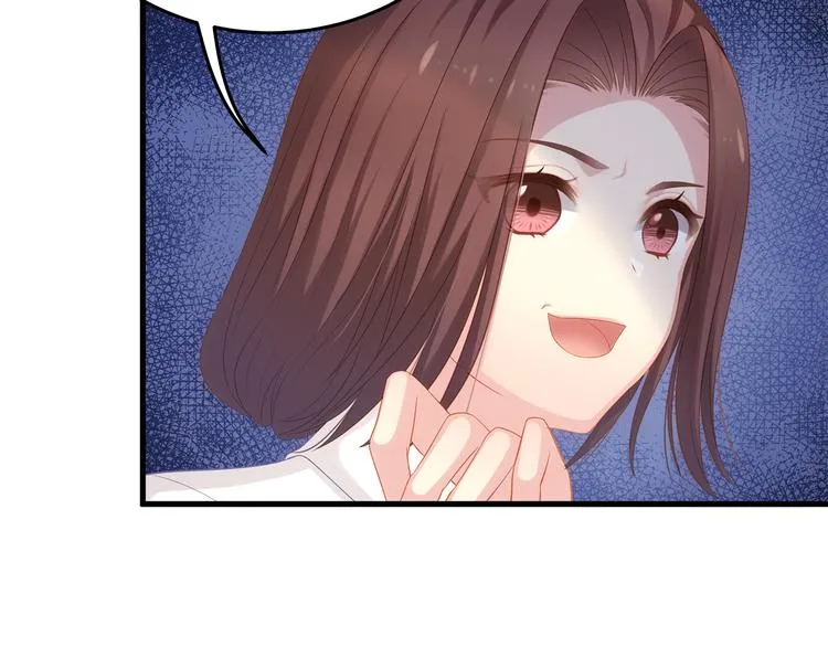 第8话 休想逃脱 第66页