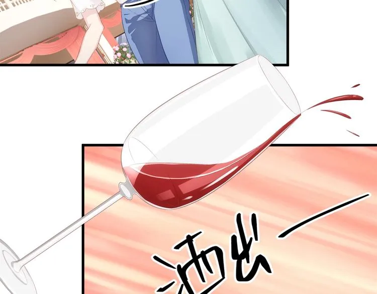 第10话 满身狼狈 第37页