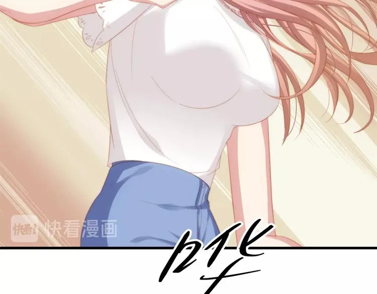 第10话 满身狼狈 第58页