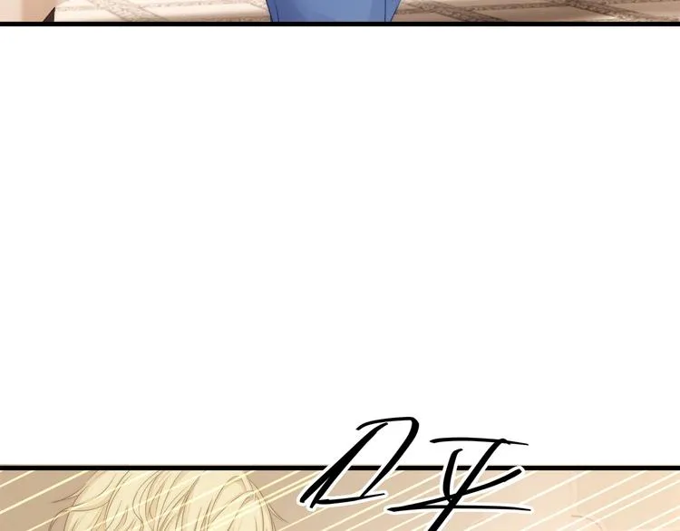 第10话 满身狼狈 第90页