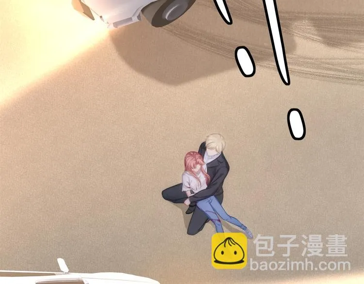第11话 求求你，醒过来！ 第23页