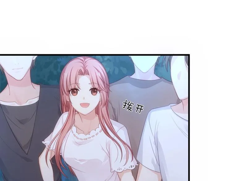 第12话 脱胎换骨 第10页