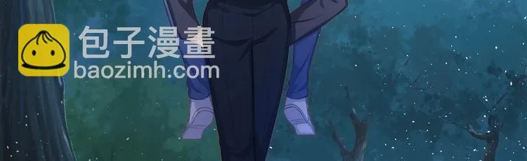 第12话 脱胎换骨 第84页