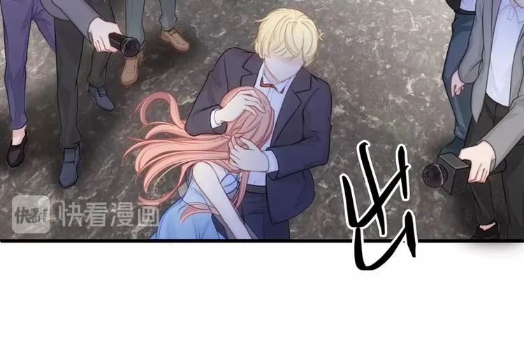 第13话 被推上风口浪尖！ 第51页