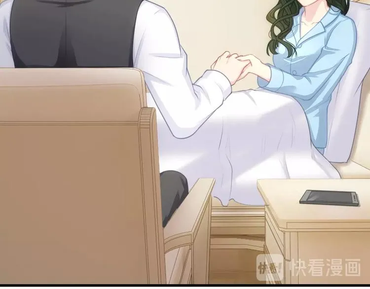 第13话 被推上风口浪尖！ 第64页