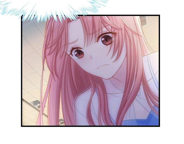 第14话 霸道的保护！ 第52页