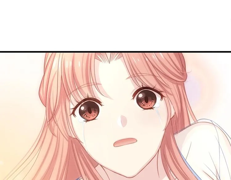 第14话 霸道的保护！ 第58页