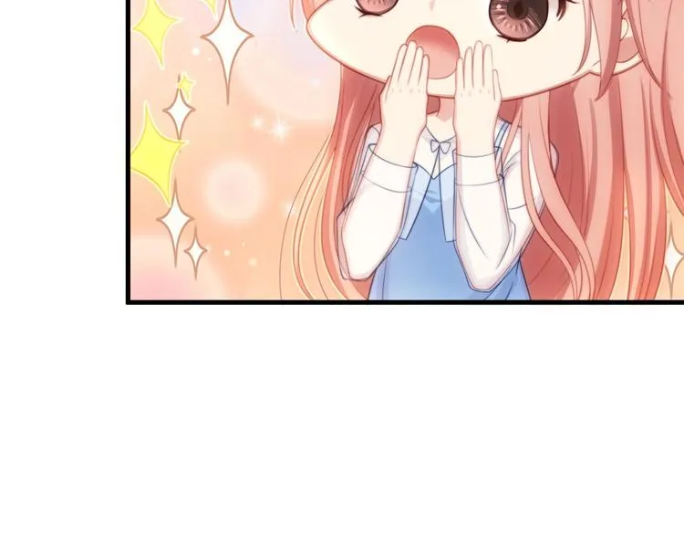 第14话 霸道的保护！ 第67页
