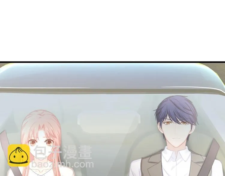第14话 霸道的保护！ 第80页