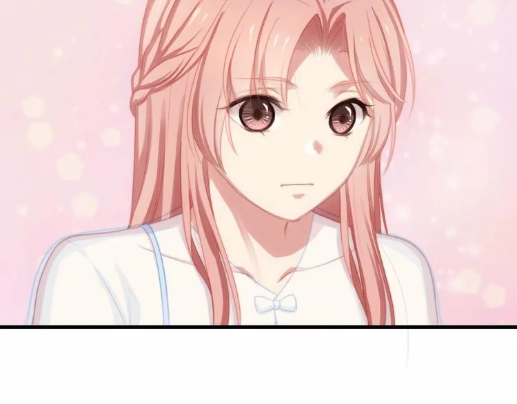 第15话 敢欺负我的女人？！ 第20页