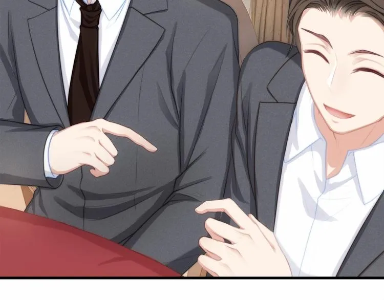 第15话 敢欺负我的女人？！ 第28页