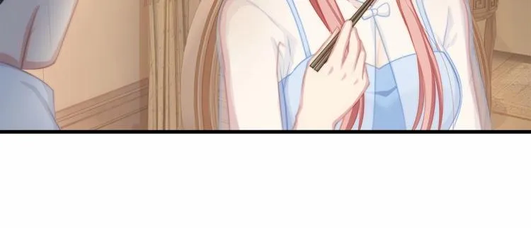 第15话 敢欺负我的女人？！ 第32页