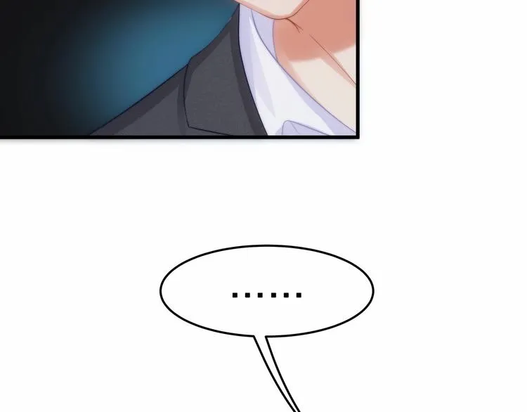 第15话 敢欺负我的女人？！ 第37页