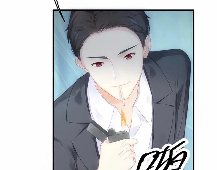 第15话 敢欺负我的女人？！ 第54页