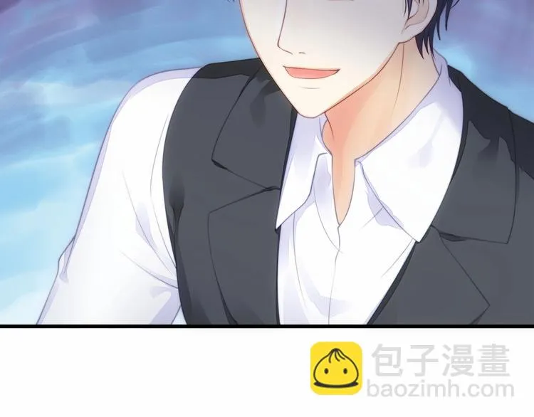 第15话 敢欺负我的女人？！ 第81页