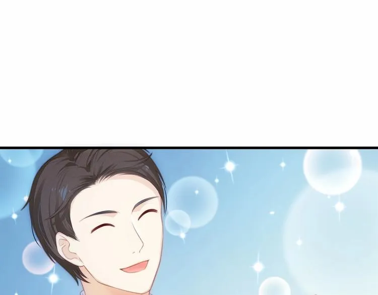 第15话 敢欺负我的女人？！ 第82页