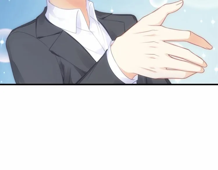 第15话 敢欺负我的女人？！ 第83页