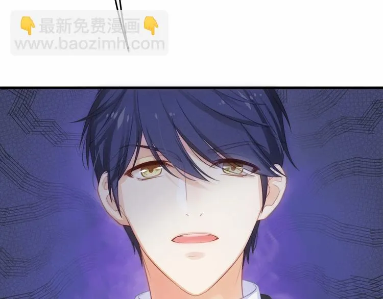 第15话 敢欺负我的女人？！ 第90页