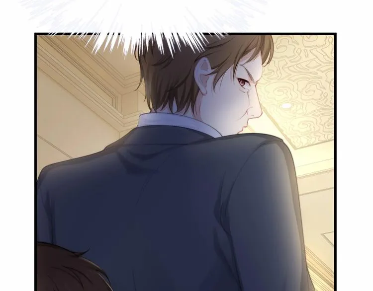 第16话 紧紧抱住她！ 第12页