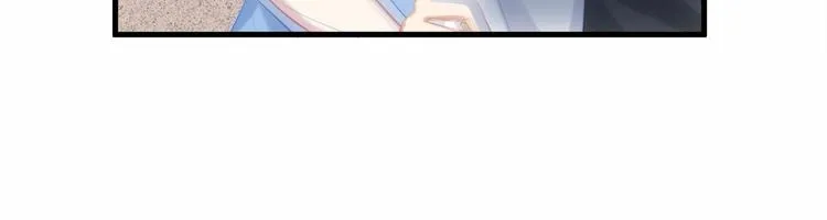 第16话 紧紧抱住她！ 第33页
