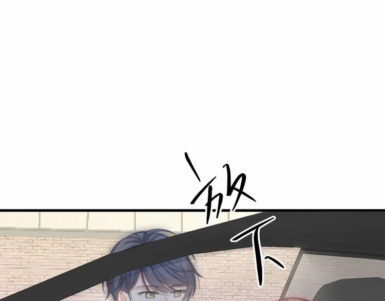 第16话 紧紧抱住她！ 第73页