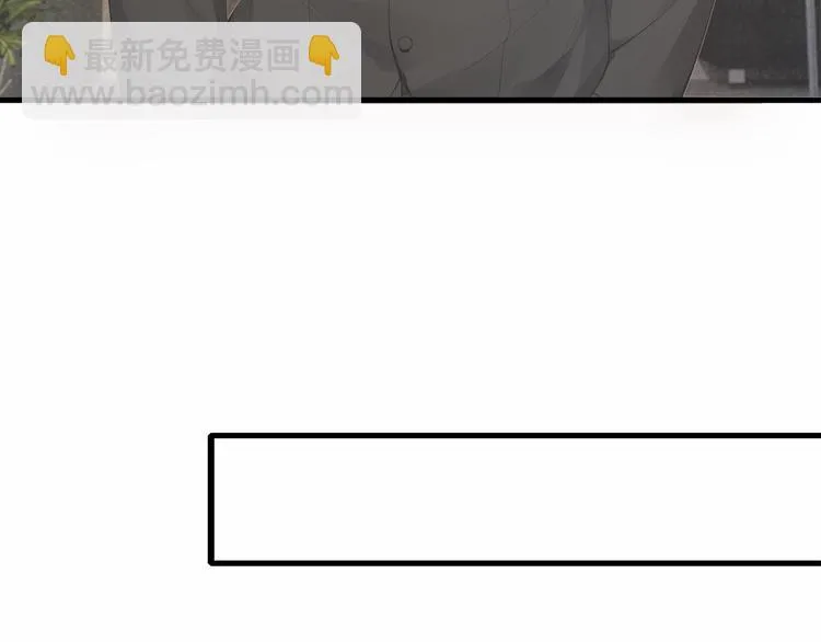 第17话 他出了车祸？！ 第64页