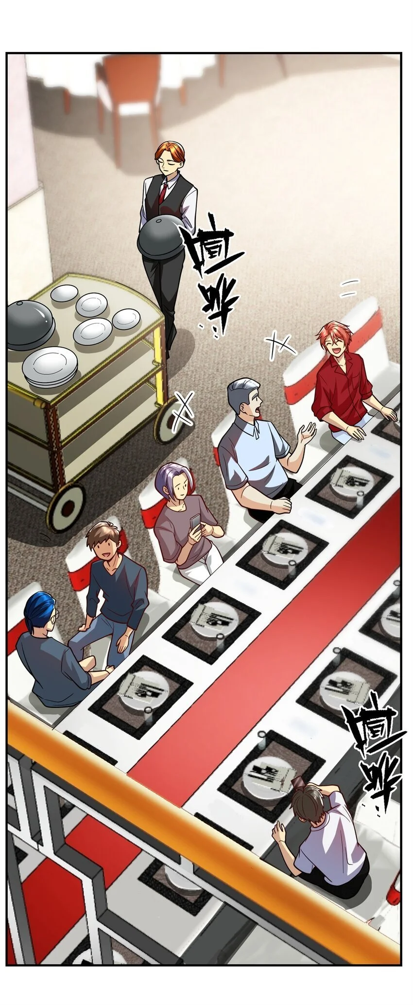 129 伤口撒盐 第34页