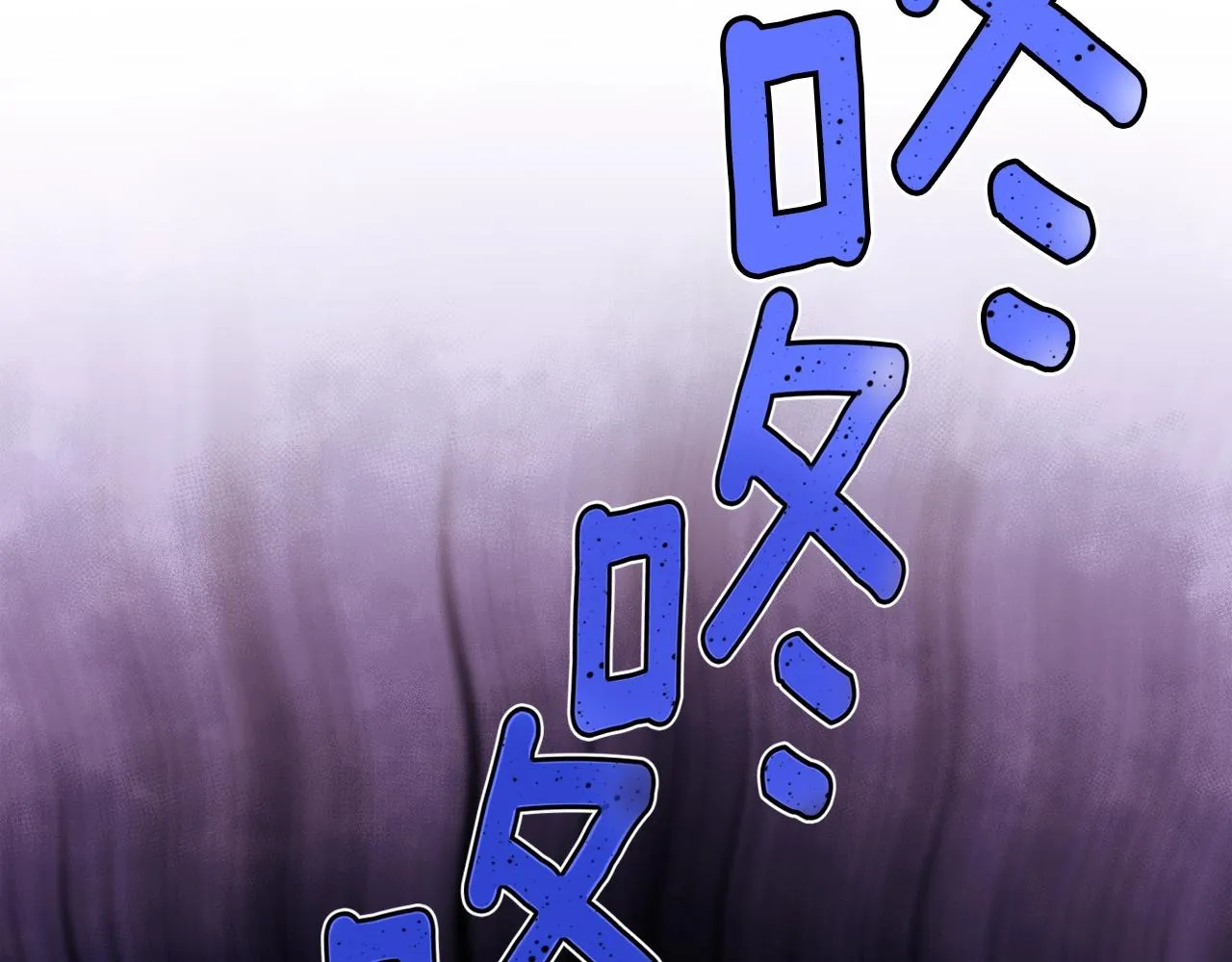 第166话 线索 第39页