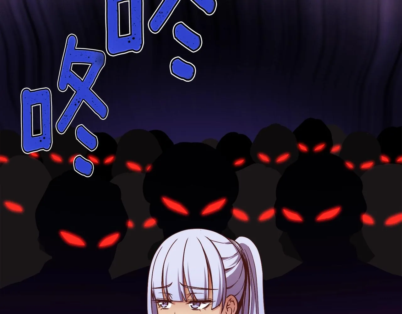 第166话 线索 第40页