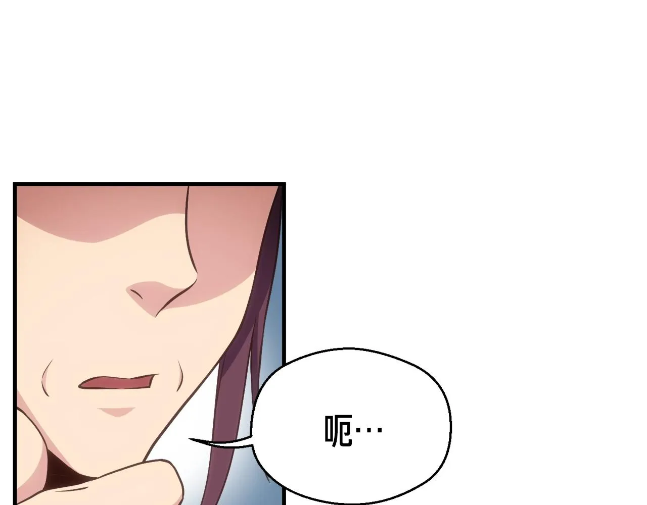 第165话 月光雕刻术 第97页