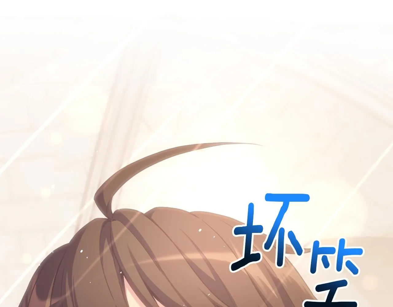 第165话 月光雕刻术 第112页