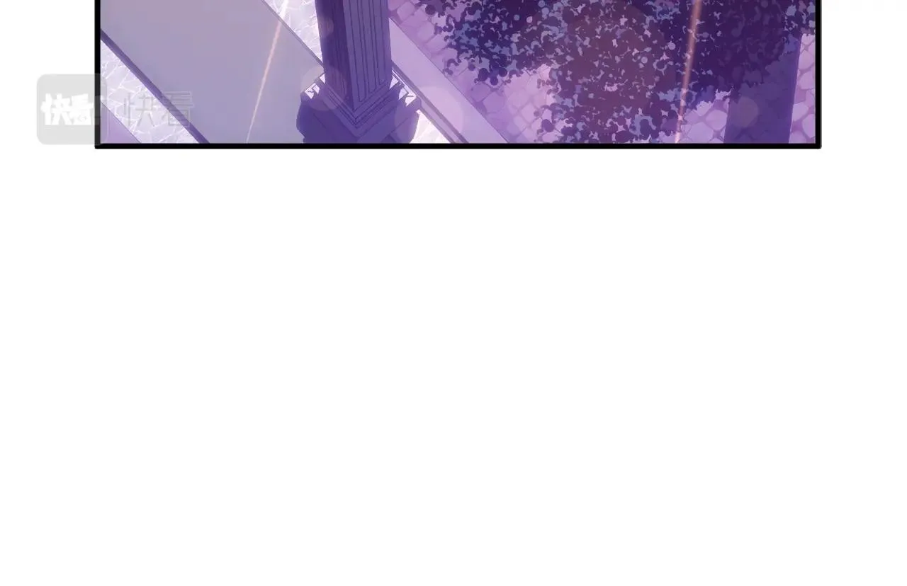 第165话 月光雕刻术 第120页