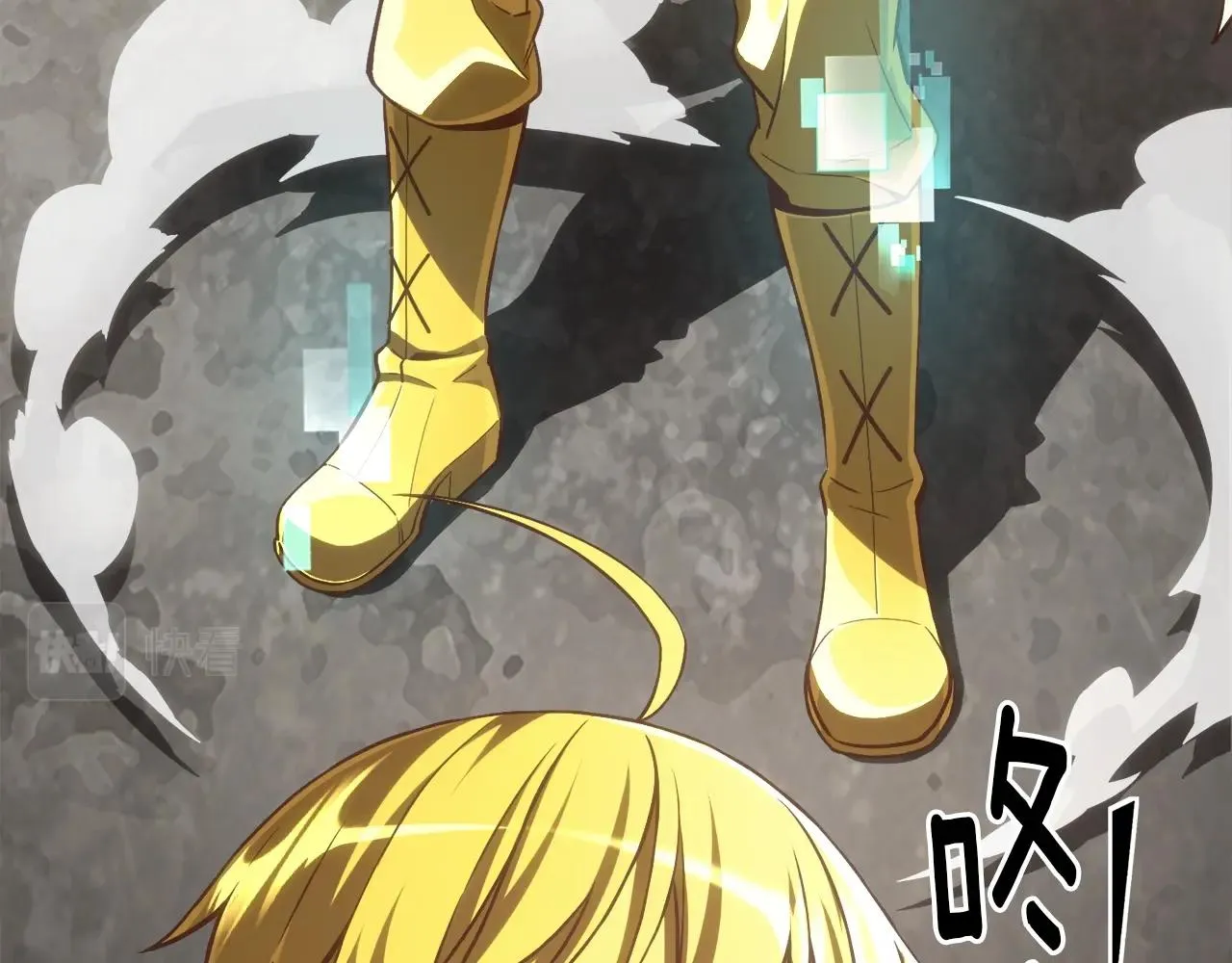 第164话 金人 第82页